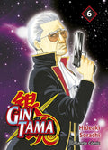 Portada de Gintama Nâº 0626, De Sorachi, Hideaki. 1 Editorial Planeta Cómic, Tapa Blanda En Español, 2025