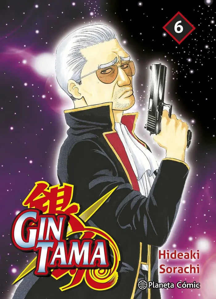 Portada de Gintama Nâº 0626, De Sorachi, Hideaki. 1 Editorial Planeta Cómic, Tapa Blanda En Español, 2025