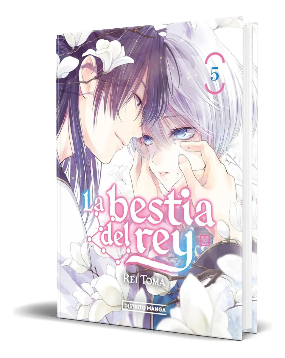 Portada de Libro La Bestia Del Rey Vol.5 [ Rei Tôma ] Original