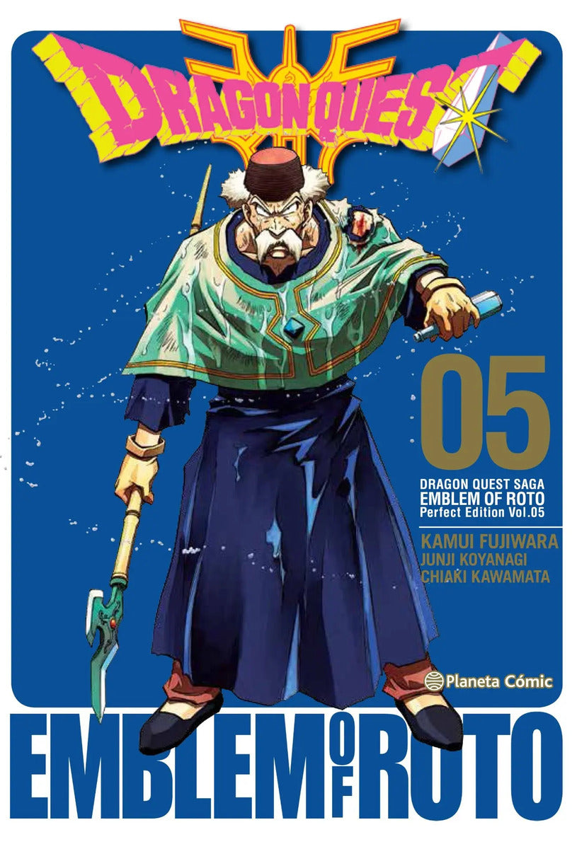 Portada de Dragon Quest Emblem Of Roto Nº 05/15, De Fujiwara, Kamui. Fuera De Colección Editorial Comics Mexico, Tapa Blanda…