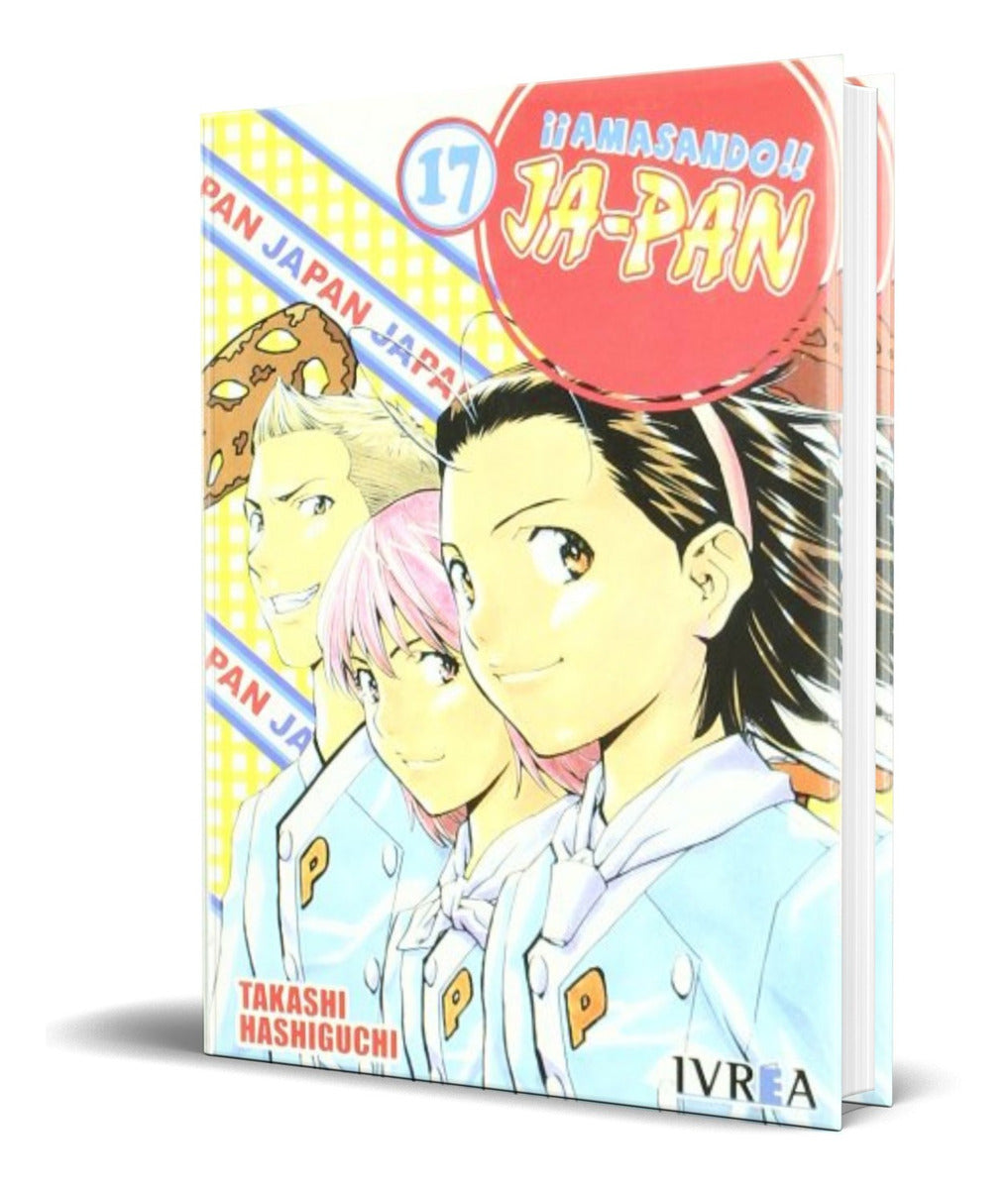 Portada de Libro Amasando Ja-pan Vol.17 [ Takashi Hashiguchi ] Original