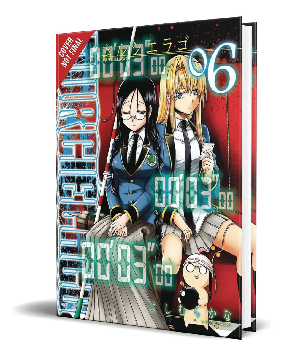 Portada de Libro Murciélago Vol.6 [ Yoshimurakana ] Original