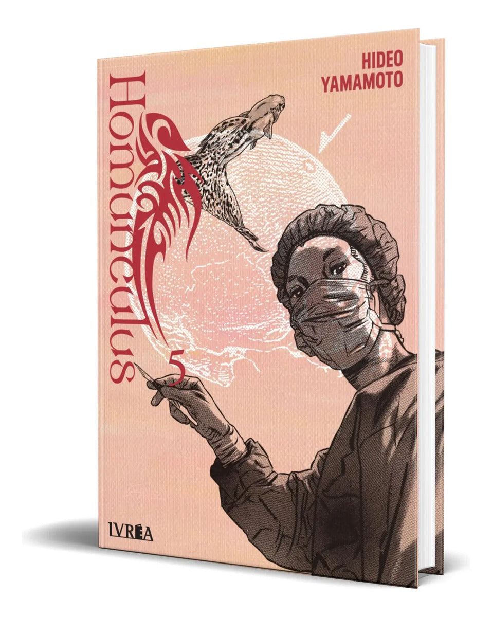 Portada de Libro Homunculus Vol.5 [ Hideo Yamamoto ] Original