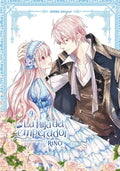Portada de La Hija Del Emperador 9 -: Similarin Al Titulo, De Rino - Yunsul. Similar Al Titulo, Vol. Similar Al Titulo. Edit…