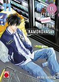 Portada de Misterio Prohibido De Ron Kamonohashi 11, De Akira Amano., Vol. 11. Editorial Panini Comics, Tapa Blanda En Españ…