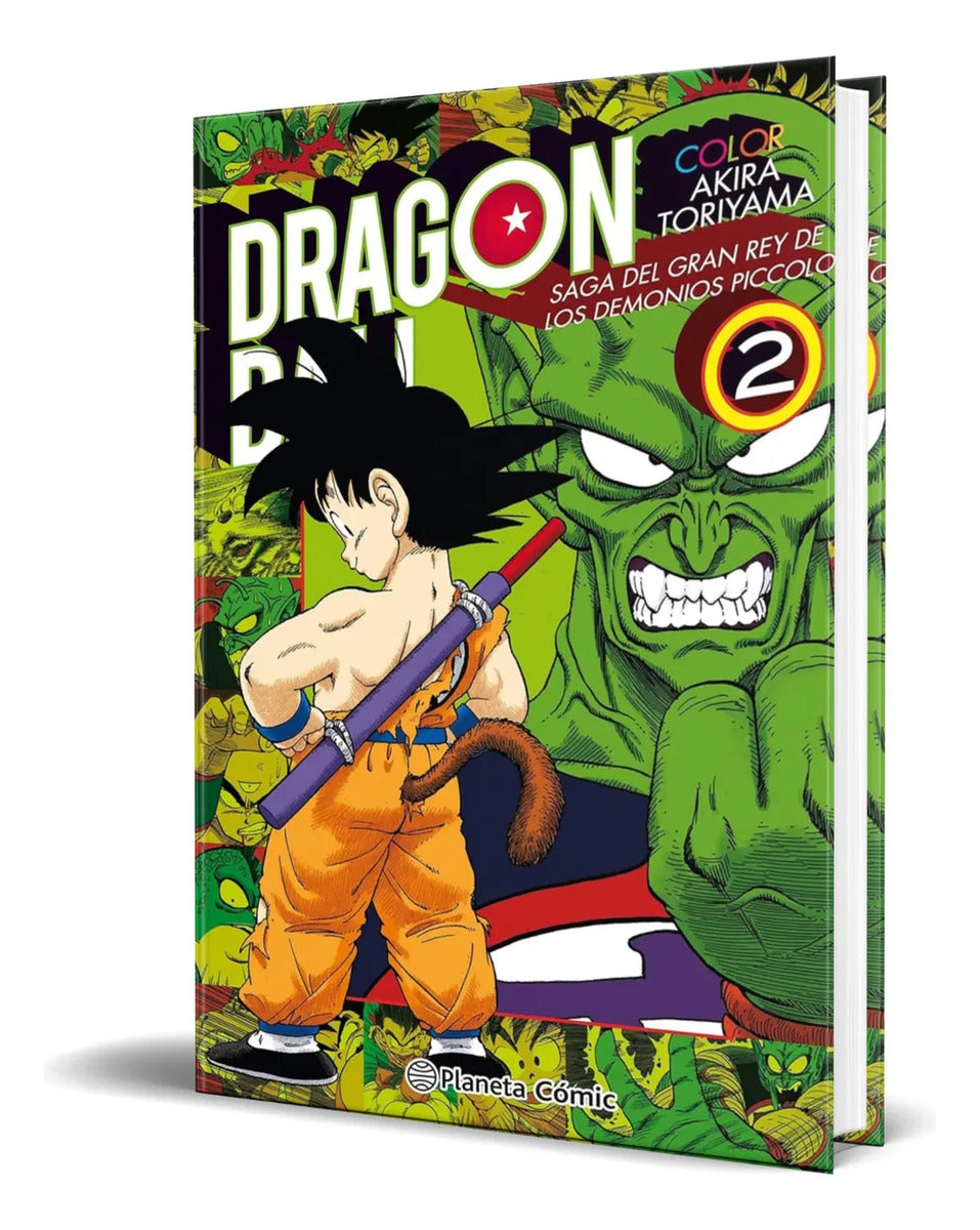 Portada de Cómic Dragon Ball Saga Del Gran Rey De Los Demonios Piccolo