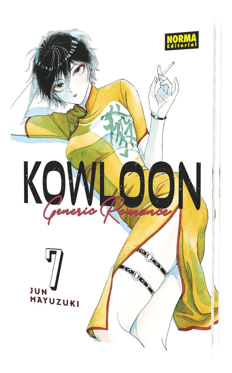 Portada de KOWLOON GENERIC ROMANCE 7
