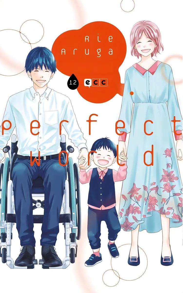 Portada de Perfect World 12, De Aa.vv., Vol. 12. Editorial Ecc Ediciones, Tapa Blanda En Español