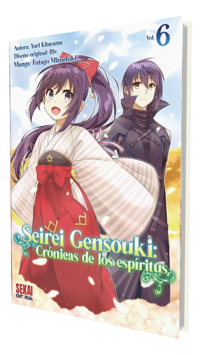 Portada de Cómic Seirei Gensouki Vol. 6 [ Español ] Original