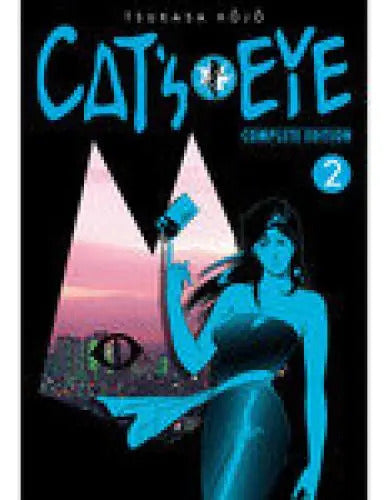 Portada de Cat's Eye 02, De Hojo, Tsukasa., Vol. 2. Editorial Arechi, Tapa Blanda En Español