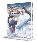 Portada de Libro Grandmaster Of Demonic Cultivation Vol.2 [ Original ]