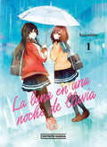 Portada de La Luna En Una Noche De Lluvia 1, De Kuzushiro. Editorial Distrito Manga En Español