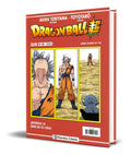 Portada de Libro Dragon Ball Serie Roja Vol.281 [ Original ]