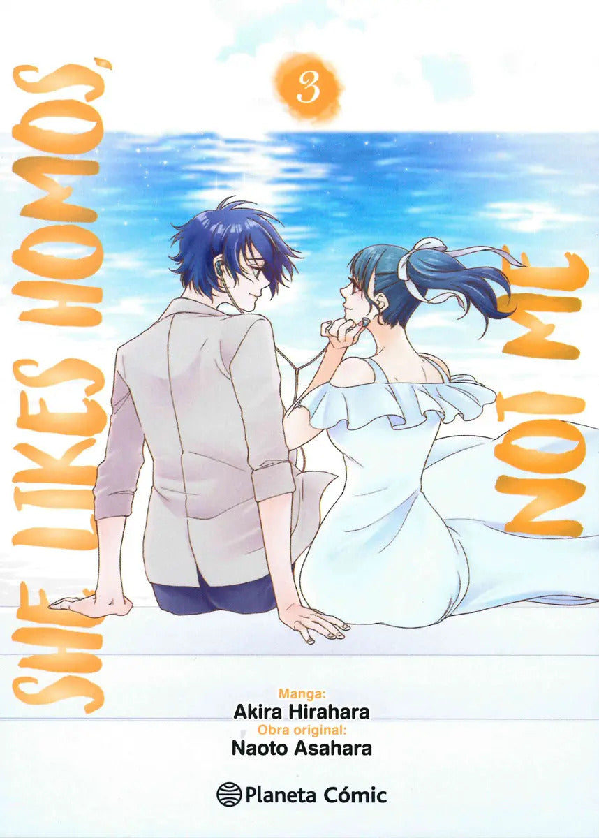 Portada de She Likes Homos, Not Me Nº 03/03, De Asahara, Naoto; Hirahara, Akira., Vol. 1. Editorial Comics Mexico, Tapa Past…