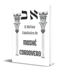 Portada de Libro El Alefato Cabalístico De Moshé Cordovero