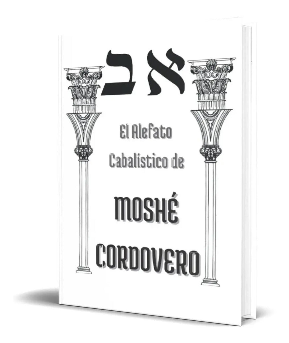 Portada de Libro El Alefato Cabalístico De Moshé Cordovero