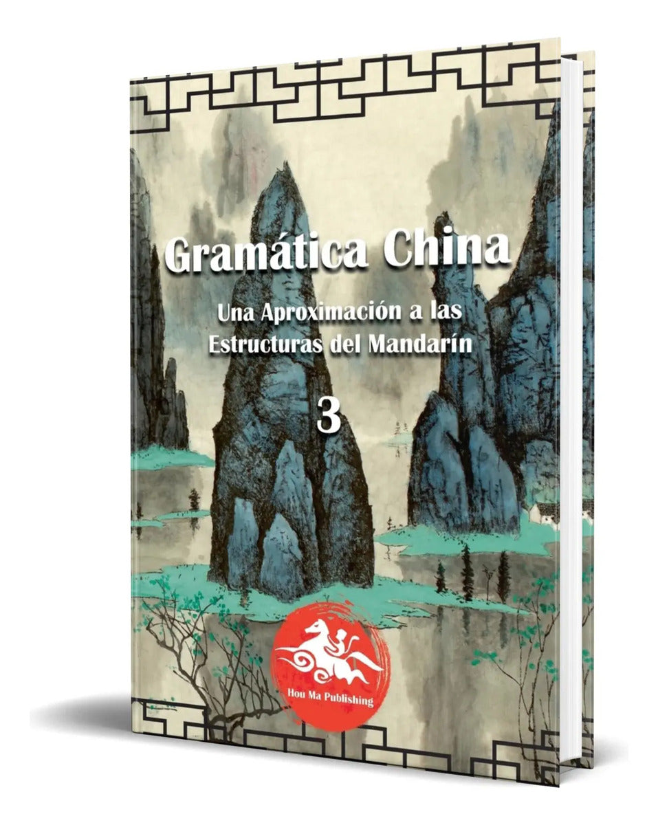 Portada de Libro Gramática China Vol.3 [ David Lorente ] Original