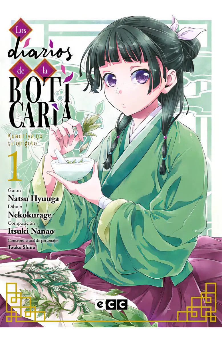 Portada de Los Diarios De La Boticaria 1, De Hyêga, Natsu., Vol. 1. Editorial Ecc Ediciones, Tapa Blanda En Español