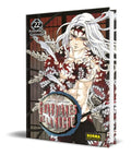 Portada de Libro Guardianes De La Noche Vol.22 [ Koyoharu Gotouge ]