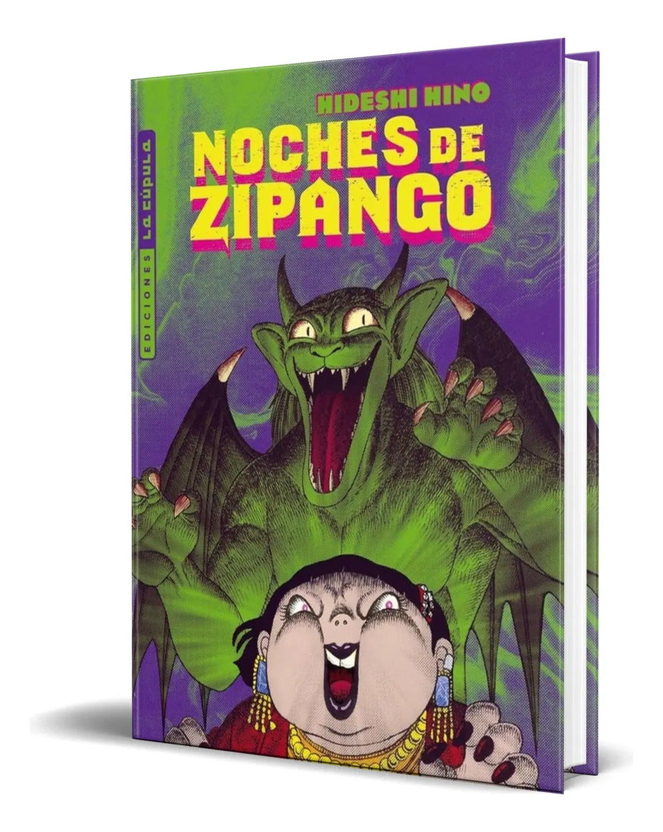 Portada de Libro Noches De Zipango [ Hideshi Hino ] Original