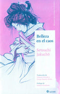 Portada de Belleza En El Caos