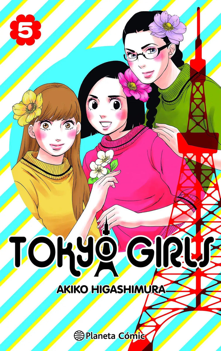 Portada de Tokyo Girls Nº 05/09, De Higashimura, Akiko. Cómics Editorial Comics Mexico, Tapa Blanda En Español, 2023