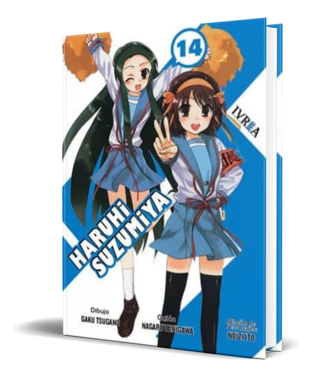 Portada de Libro Haruhi Suzumiya Vol.14 [ Nagaru Tanigawa ] Original