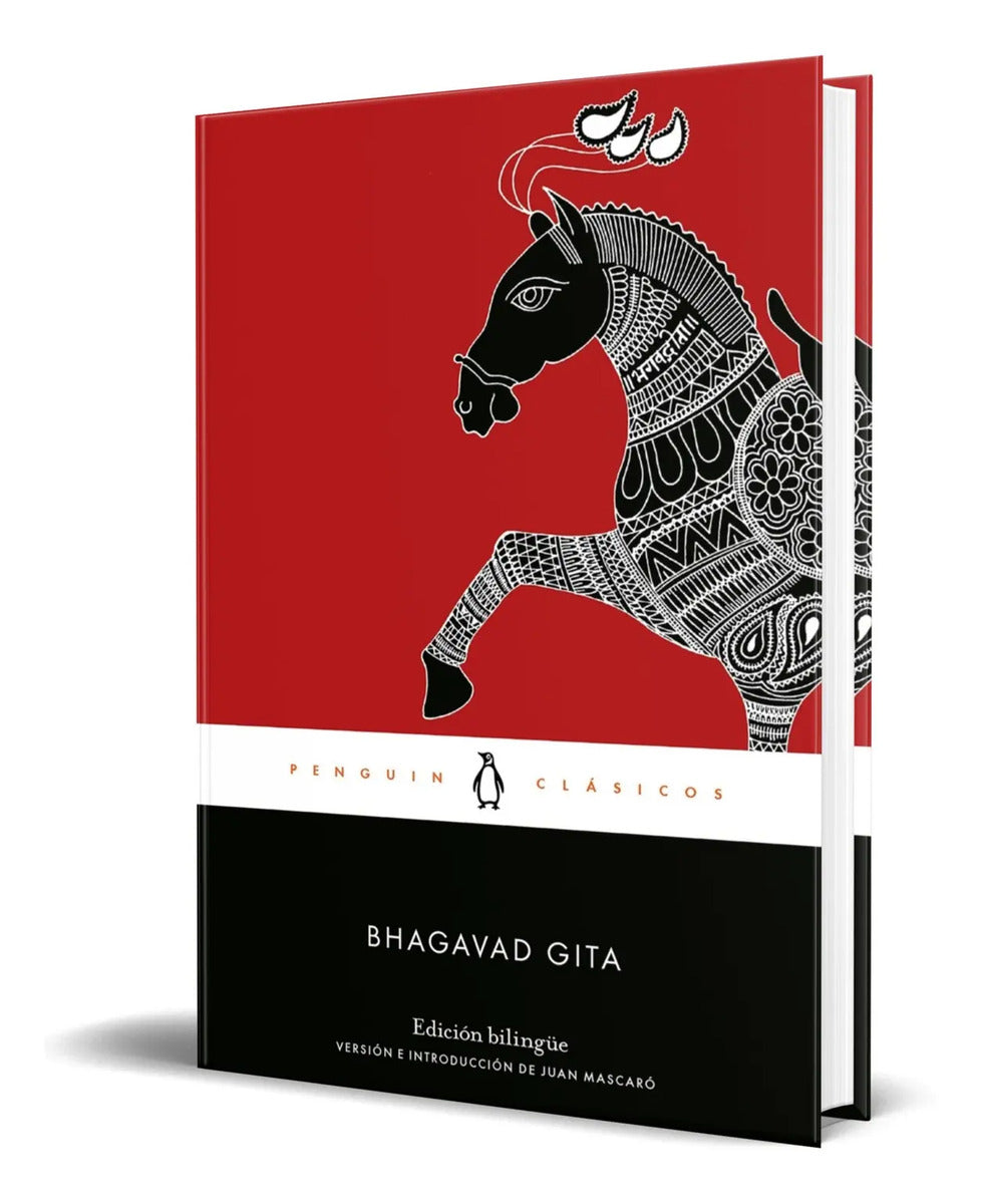Portada de Libro Bhagavad Gita [ Español ] Original