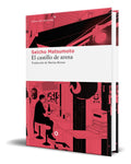 Portada de Libro El Castillo De Arena [ Seicho Matsumoto ] Original