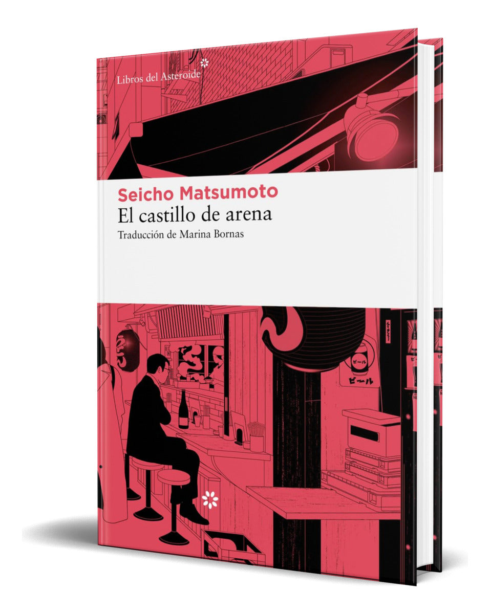 Portada de Libro El Castillo De Arena [ Seicho Matsumoto ] Original