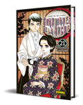 Portada de Libro Guardianes De La Noche Vol.21 [ Koyoharu Gotouge ], De Koyoharu Gotouge. Editorial Norma Editorial, S.a., T…
