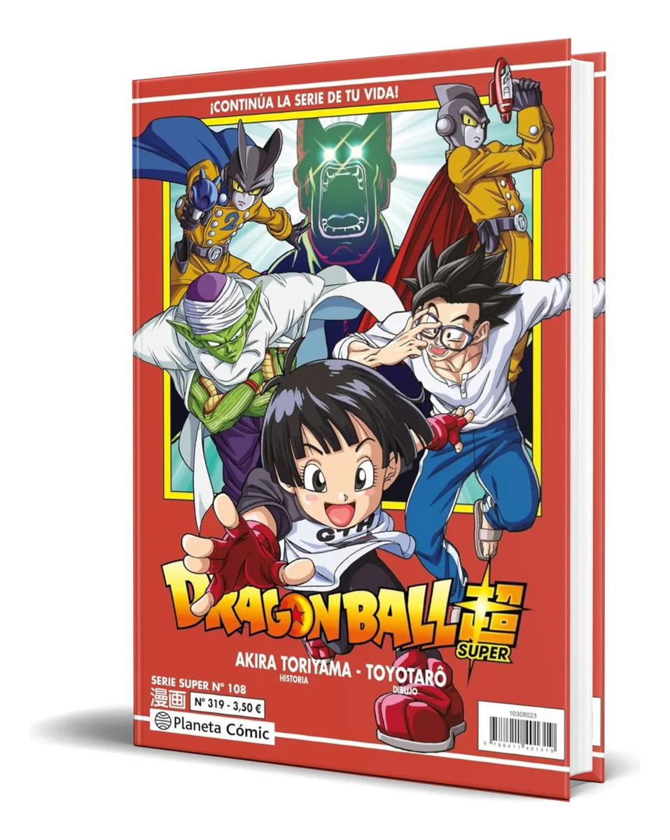 Portada de Cómic Dragon Ball Serie Roja Nº 319 [ A. Toriyama ] Original