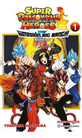 Portada de Dragon Ball Heroes Universe Big Bang Mission Vol. 1 Español