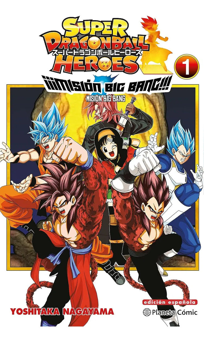 Portada de Dragon Ball Heroes Universe Big Bang Mission Vol. 1 Español