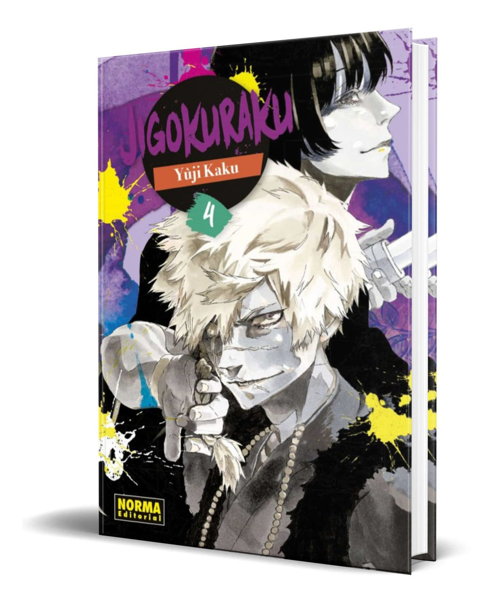 Portada de Libro Jigokuraku Vol.4 [ Yuji Kaku ] Original