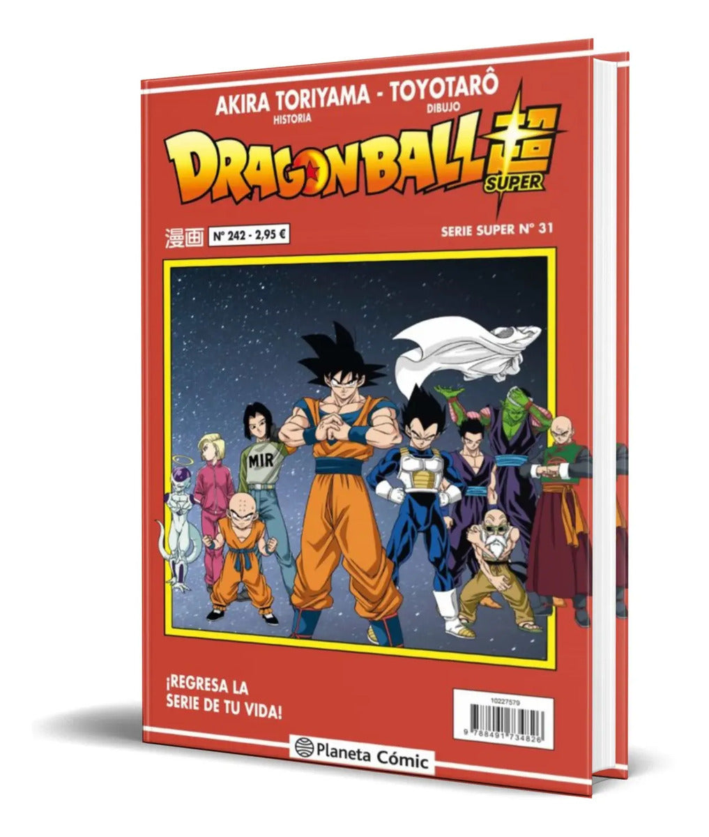 Portada de Libro Dragon Ball Serie Roja Vol. 242 [ Original ]