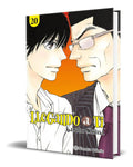 Portada de Cómic Llegando A Ti Vol.20 [ Karuho Shiina ] Original