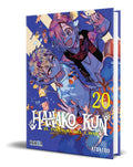 Portada de Libro Hanako-kun Vol.20 [ Aida Iro ] Original, De Aidairo. Editorial Editorial Ivrea, Tapa Blanda En Español, 2024