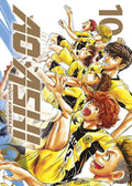 Portada de Ao Ashi 10, De Kobayashi,yugo. Editorial Norma Editorial, S.a. En Español