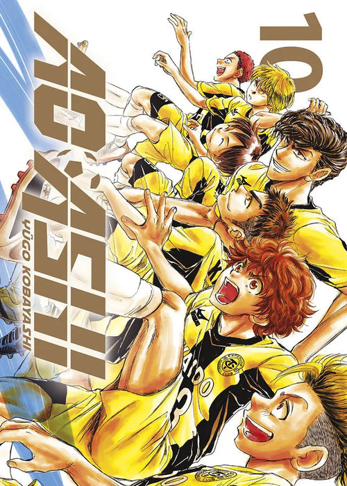 Portada de Ao Ashi 10, De Kobayashi,yugo. Editorial Norma Editorial, S.a. En Español