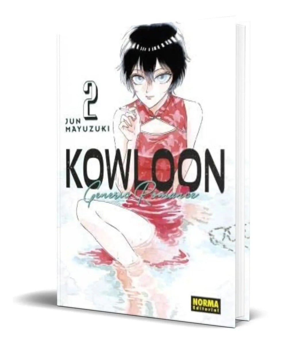 Portada de Libro Kowloon Generic Romance Vol.2 Jun Mayuzuki Original