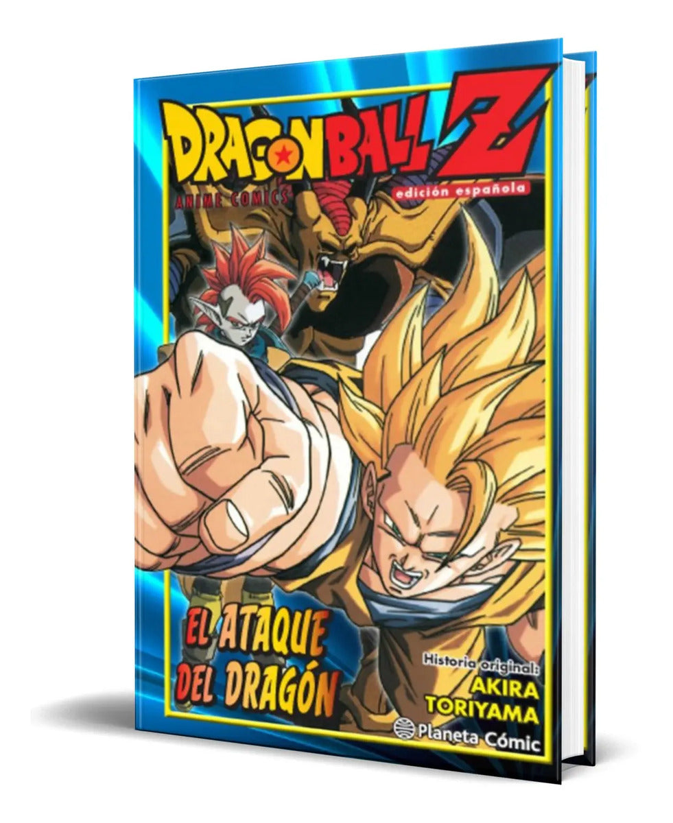 Portada de Libro Dragon Ball Z El Ataque Del Dragon [ Original ]