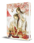 Portada de Libro Heaven Official's Blessing Vol.5 [ Original ]