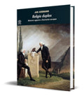 Portada de Libro Religio Duplex - Jan Assmann [ Original ]