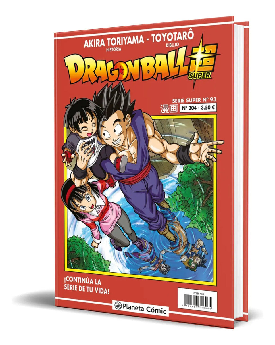 Portada de Libro Dragon Ball Serie Roja Vol.304 Akira Toriyama Original