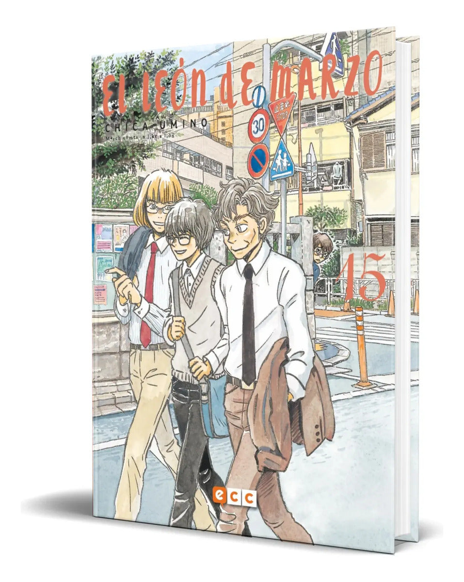 Portada de Libro El León De Marzo Vol.15 [ Chica Umino ] Original
