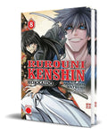 Portada de Libro Rurouni Kenshin [ Hokkaido Vol.8 ] Original