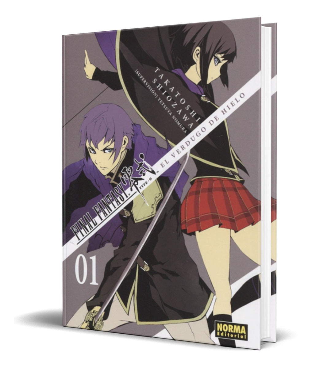 Portada de Libro Final Fantasy Type 0 [ El Verdugo De Hielo 1] Original
