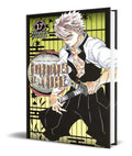 Portada de Libro Guardianes De La Noche Vol.17 [ Koyoharu Gotouge ]