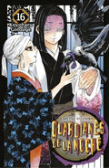 Portada de Guardianes De La Noche 16 Ne, De Gotouge, Koyoharu. Editorial Norma Editorial En Español